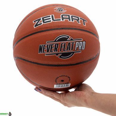Мяч баскетбольный PU №7 ZELART NEVER FLAT PRO GB4460 (PU, бутил)