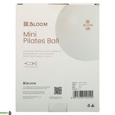 М'яч для пілатесу та йоги BLOOM MINI PILATES BALL LB7001-20 20 см білий