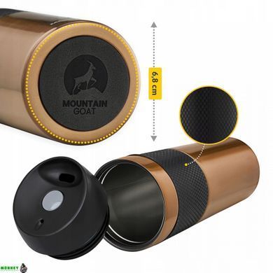Термокухоль Mountain Goat Travel 0.4 л Brown (P-5907739315724)