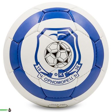 Мяч футбольный ЧЕРНОМОРЕЦ-ОДЕССА BALLONSTAR FB-6705 №5
