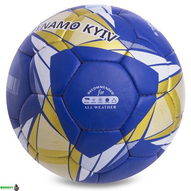 Мяч футбольный DYNAMO KYIV BALLONSTAR FB-0810 №5