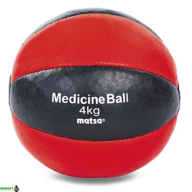 Мяч медицинский медбол MATSA Medicine Ball ME-0241-4 4кг красный-черный