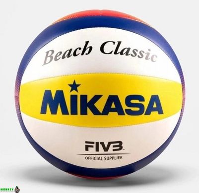 М'яч для пляжного волейболу Mikasa BV552C