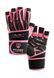 Перчатки для фитнеса и тяжелой атлетики Power System Fitness Chica женские PS-2710 Pink XS