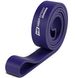 Резинка для фітнесу Hop-Sport 16-39 кг HS-L032RR фіолетова