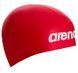 Шапочка для плавания ARENA MOULDED PRO II AR-001451-100