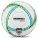 М'яч футбольний професійний SOCCERMAX FB-5049 Білий-салатовий №5 PU