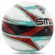 М'яч футбольний професійний SOCCERMAX FB-5049 Білий-салатовий №5 PU