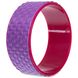 Колесо для йоги масажне SP-Sport Fit Wheel Yoga FI-2437 фіолетовий-рожевий