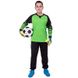 Форма футбольного воротаря дитяча SP-Sport CO-7607B 24-28 135-155см кольори в асортименті