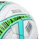 М'яч футбольний професійний SOCCERMAX FB-5049 Білий-салатовий №5 PU