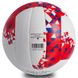 Мяч волейбольный Composite Leather CORE CRV-034 №5