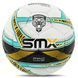 М'яч футбольний професійний SOCCERMAX FB-5049 Білий-салатовий №5 PU