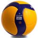 Мяч волейбольный MIKASA V200W №5 PU клееный