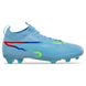 Бутсы футбольная обувь с носком ZOOM 230208-3 L.BLUE/L.MOOM размер 40-45 (верх-PU, подошва-термополиуретан (TPU), голубой-бирюзовый)