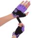 Перчатки для фитнеса и тренировок женские Zelart SB-161727 XS-M цвета в ассортименте