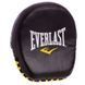 Лапа Пряма для боксу та єдиноборств EVERLAST P00001213 20x18x10см 2шт чорний