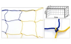 Сетка на ворота футбольные любительская узловая (2шт) Эконом 1,5 SP-Planeta UR SO-5295 (PP 2,5мм, яч. 15x15см)