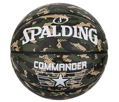Мяч баскетбольный Spalding COMMANDER камуфляж Уни