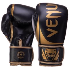 Перчатки боксерские кожаные на липучке VENUM CHALLENGER VN0661 цвета в ассортименте
