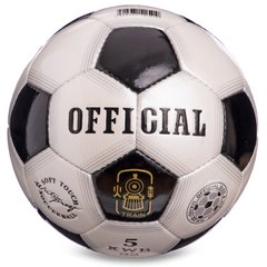 Мяч футбольный №5 PU ламин. OFFICIAL BALLONSTAR FB-0169-1 черный (№5, 5 сл., сшит вручную)