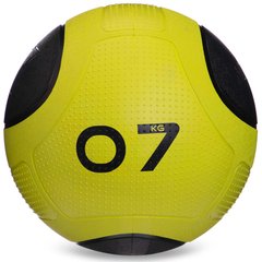 Мяч медицинский медбол Zelart Medicine Ball FI-2620-7 7кг (MD1275-7) (резина, d-28,6см, зеленый-черный)