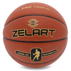 Мяч баскетбольный PU №7 ZELART GOLD SERIAS GB4470 (PU, бутил)
