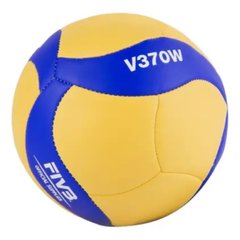 М'яч волейбольний Mikasa V370W 5