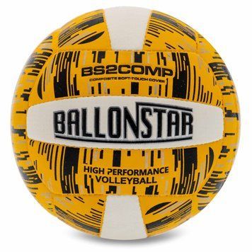 Мяч волейбольный BALLONSTAR LG-5407 №5 PU