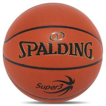 Мяч баскетбольный PU №7 SPALDING 77747Y SUPER 3 (PU, бутил, коричневый)