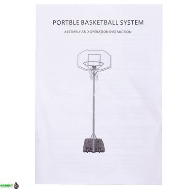 Стійка баскетбольна мобільна зі щитом MEDIUM SP-Sport PE003
