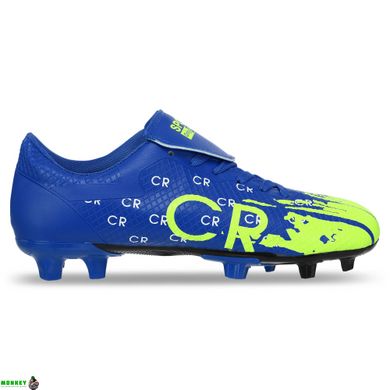 Бутсы футбольная обувь Sport 6001-40-45 CR7 размер 40-45 (верх-PU, подошва-термополиуретан (TPU), цвета в ассортименте)