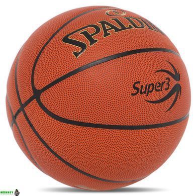 М'яч баскетбольний PU SPALDING SUPER 3 77747Y №7 коричневий