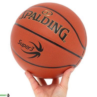 М'яч баскетбольний PU SPALDING SUPER 3 77747Y №7 коричневий
