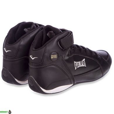 Боксерки EVERLAST JUMP ELM13F розмір 39-44 чорний