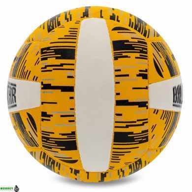 Мяч волейбольный BALLONSTAR LG-5407 №5 PU