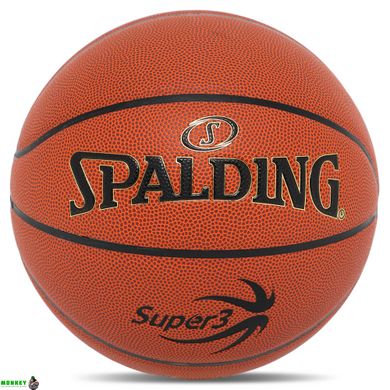 Мяч баскетбольный PU №7 SPALDING 77747Y SUPER 3 (PU, бутил, коричневый)