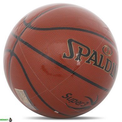 М'яч баскетбольний PU SPALDING SUPER 3 77747Y №7 коричневий