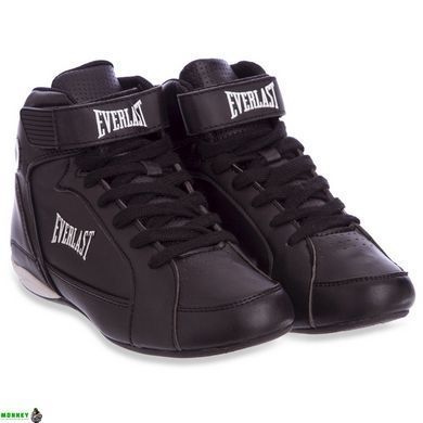 Боксерки EVERLAST JUMP ELM13F розмір 39-44 чорний
