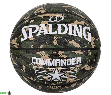 Мяч баскетбольный Spalding COMMANDER камуфляж Уни