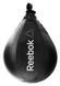 Груша боксерська пневматична Reebok Speed Bag чорний Uni 35 x 15 см