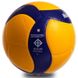 Мяч волейбольный MIKASA V300W №5 PU клееный