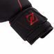 Перчатки боксерские кожаные на липучке Zelart VL-3149 Черный 10 унции 10-12oz,