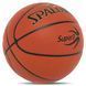 М'яч баскетбольний PU SPALDING SUPER 3 77747Y №7 коричневий