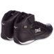 Боксерки EVERLAST JUMP ELM13F розмір 39-44 чорний