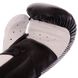 Боксерські рукавиці VNM BO-0637 10-14 унцій кольори в асортименті