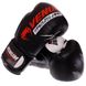 Боксерські рукавиці VNM BO-0637 10-14 унцій кольори в асортименті