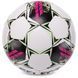 Мяч для футзала SELECT FUTSAL ATTACK V22 №4 белый-розовый