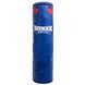 Мішок боксерський Циліндр BOXER Класік 1001-02 висота 120см кольори в асортименті