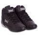 Боксерки EVERLAST JUMP ELM13F розмір 39-44 чорний